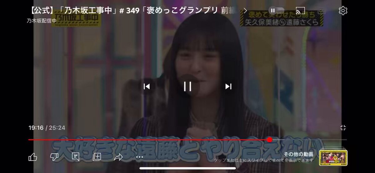矢久保美緒卒業、ファンはどんな想いを？