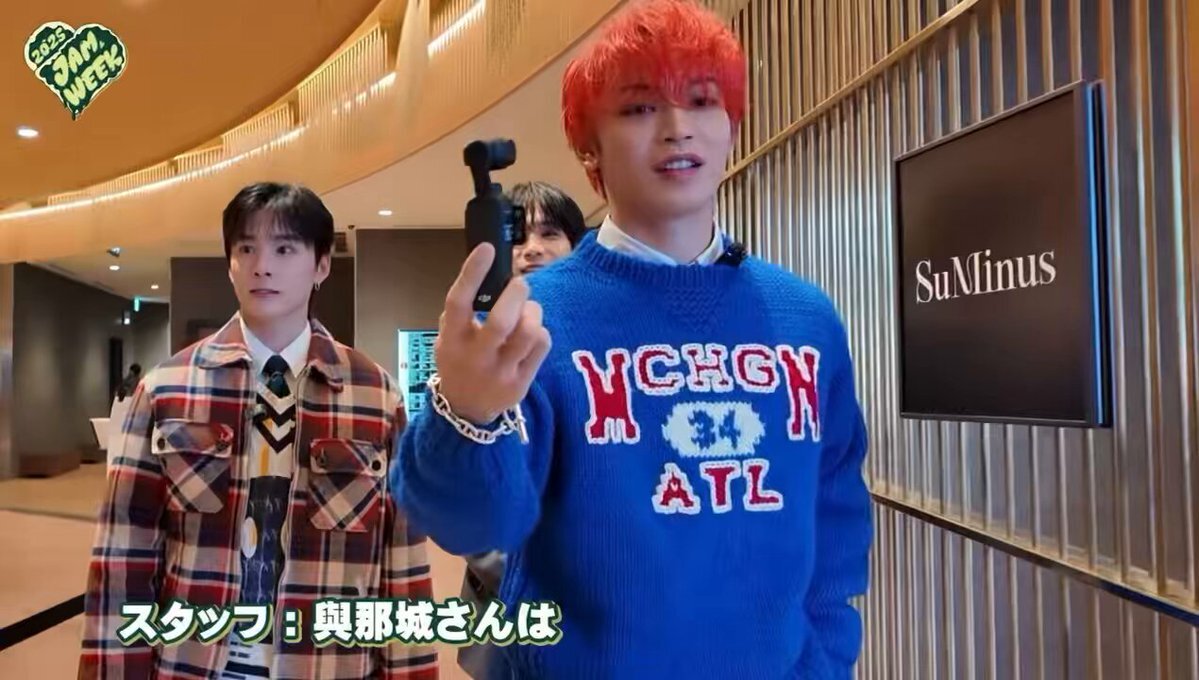 JO1、ペッパーパーラーでパン食べ放題！豆原一成の優しさにファン感動