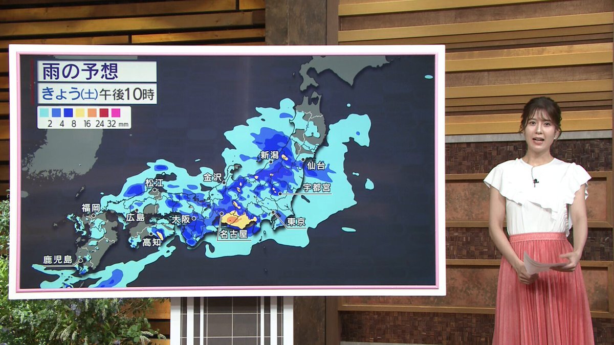 【みょん】 冠水 沖縄」のYahoo!リアルタイム検索 - X（旧Twitter）を