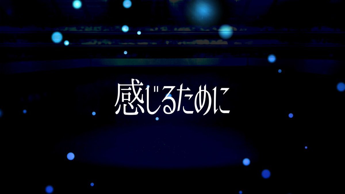 羊飼いKの歌ってみた動画が話題に！