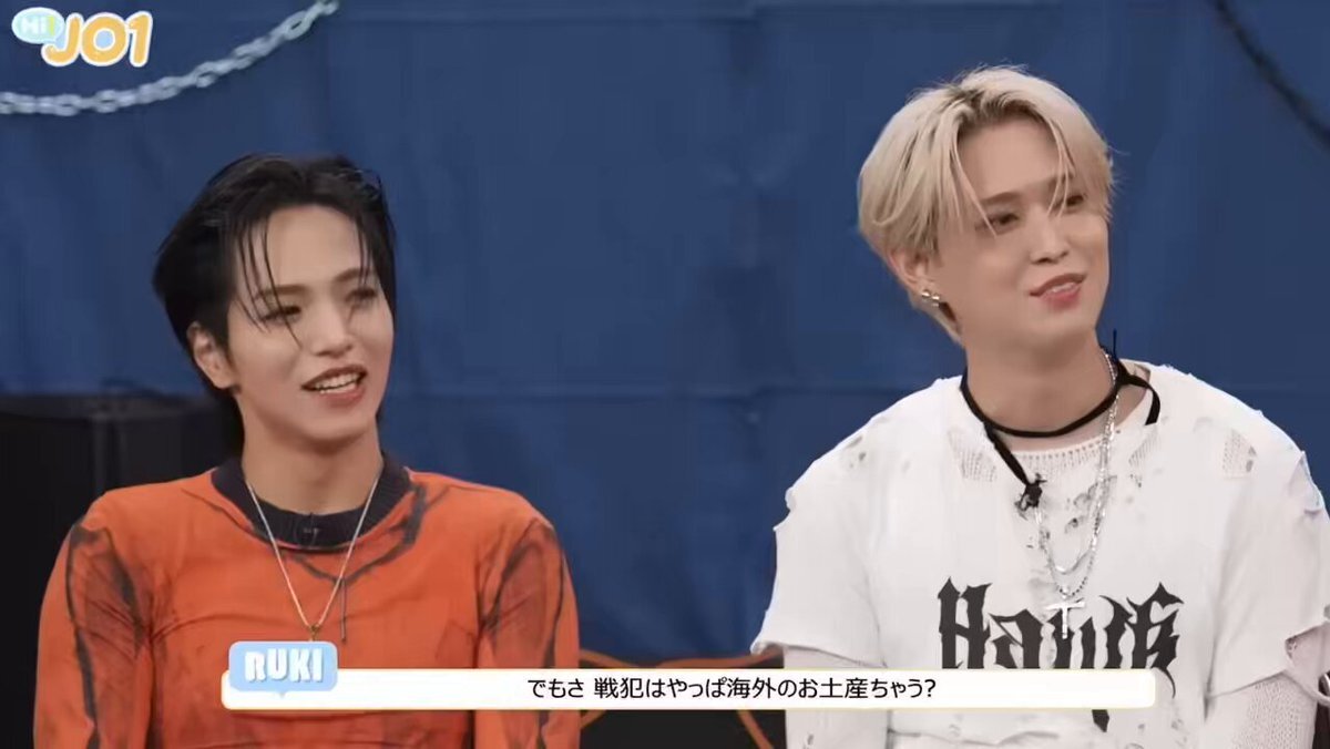 白岩瑠姫 るんき 河野純喜」のYahoo!リアルタイム検索 - X（旧Twitter