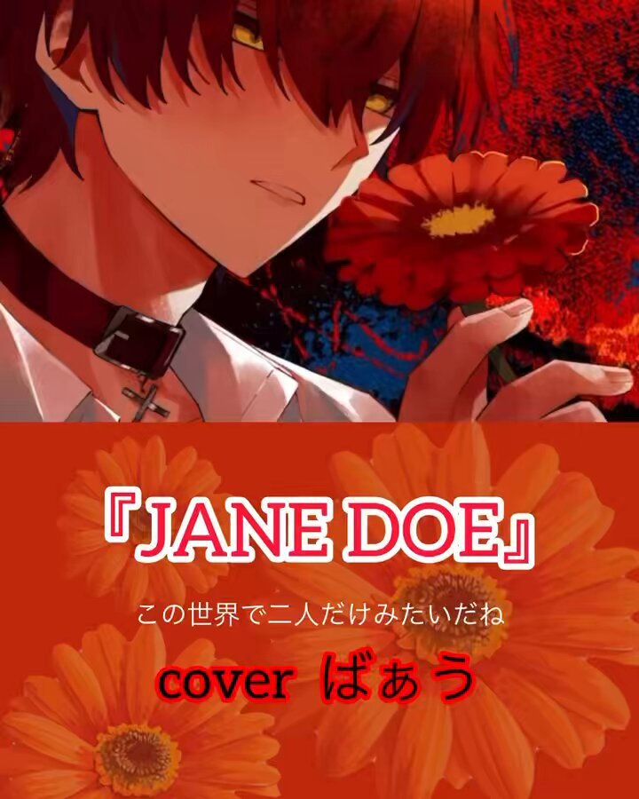 きゆう@プロフ欄確認必須❗️ 簡単に郵便番号を自動入力する機能を追加できる「YubinBango.js