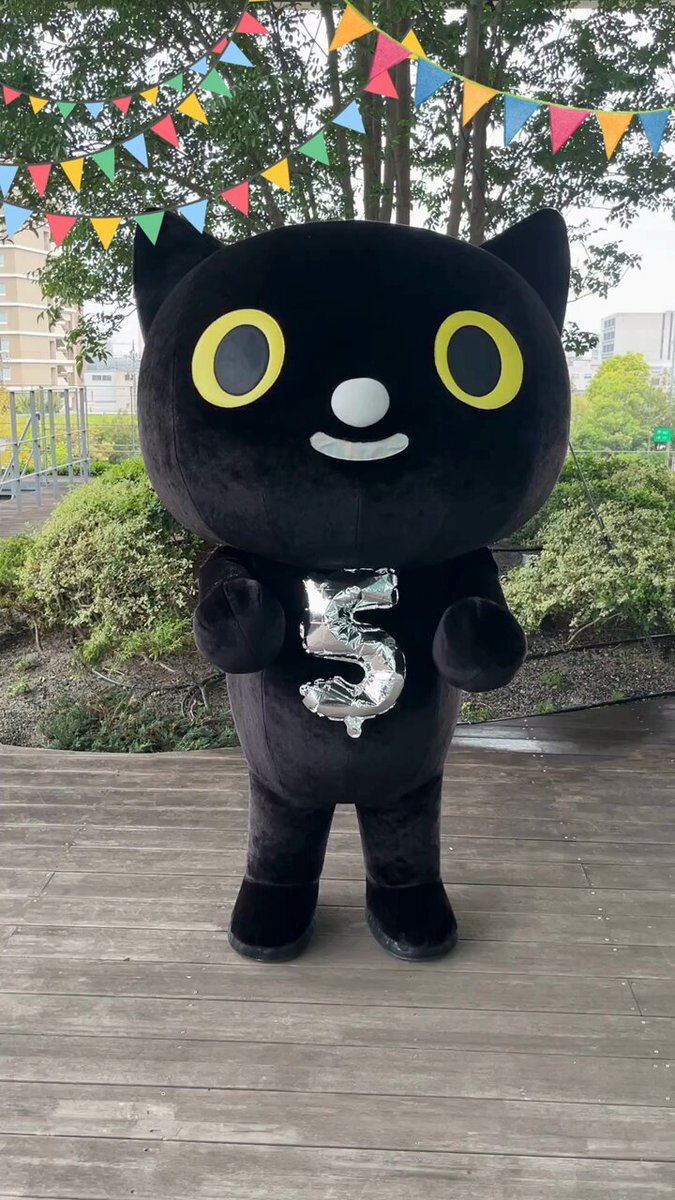 クロネコヤマト、クロネコとシロネコが誕生日を迎えファン歓喜！ 