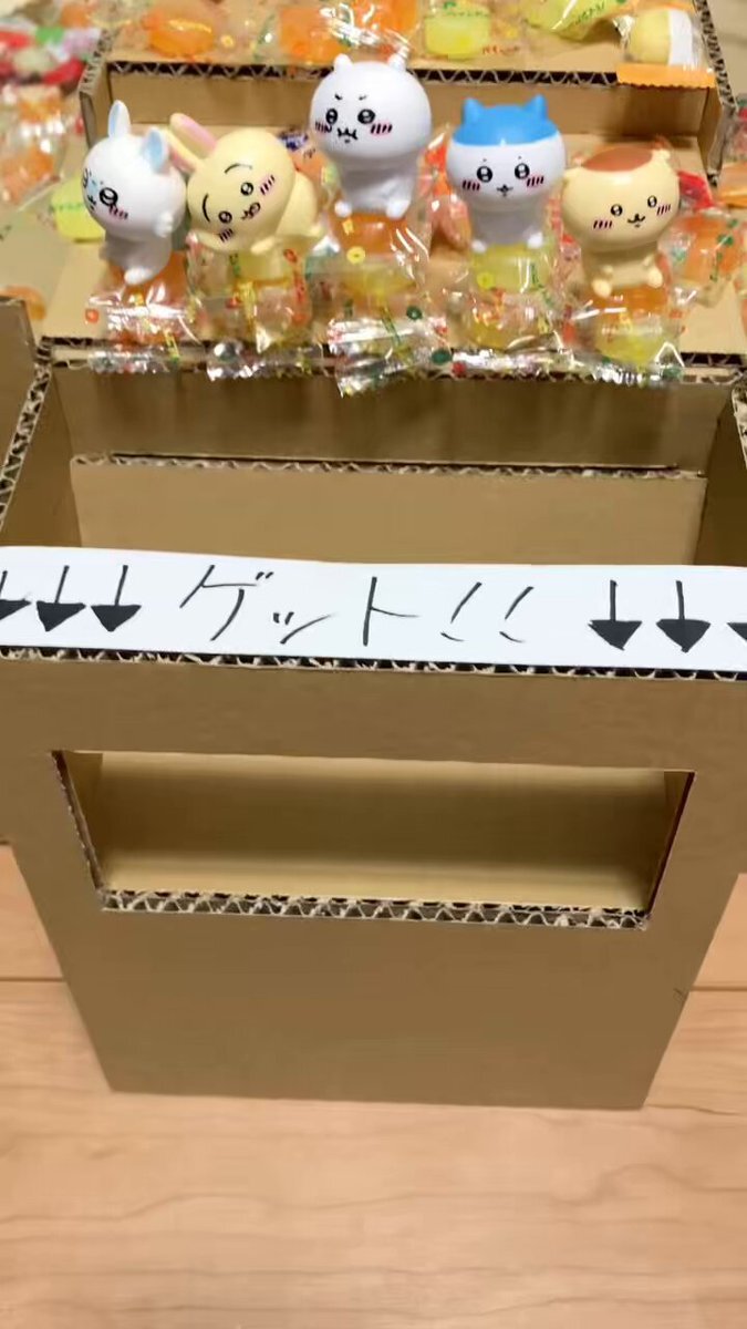 追放されたチート付与魔術師」のYahoo!リアルタイム検索 - X（旧