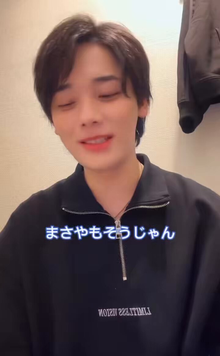 宮川大聖 みやかわくん Etrarium シアーシャツ 白 2025年最新