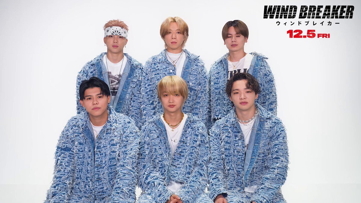 映画『WIND BREAKER』でJUNONが演じる杉下京太郎、注目を集める理由とは？