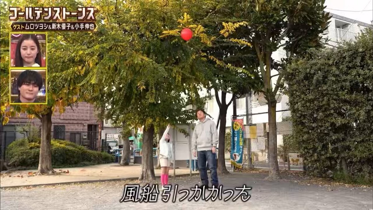 SixTONES北斗「もっと京本と喋りたい」 きょもほくファン歓喜