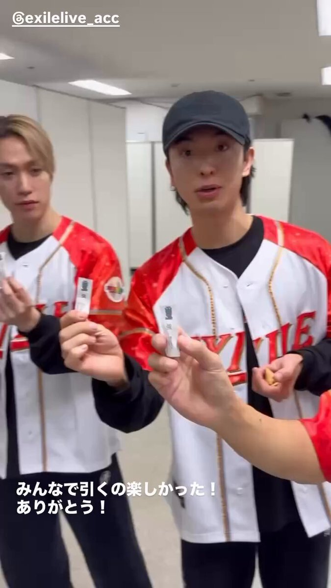 山本彰吾」に関連する話題のポスト - Yahoo!リアルタイム検索