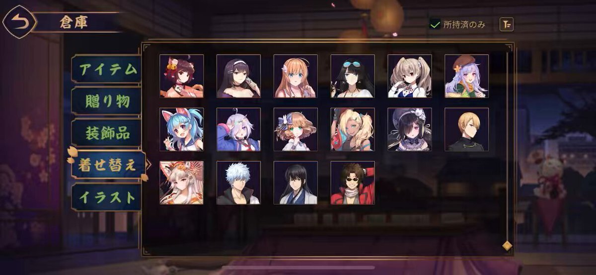 えばになります。 新車2019年モデル》 NinjaZX‐14R、ZX-14Rハイ