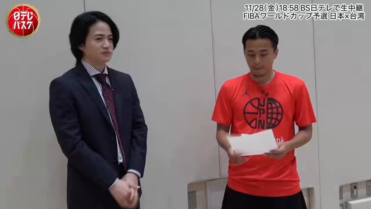 富樫勇樹選手、タイプロの推しメンは誰？