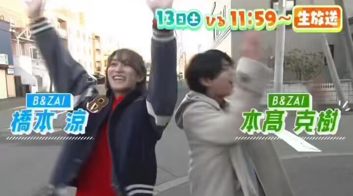 本髙克樹、27歳誕生日！ファンから祝福の声