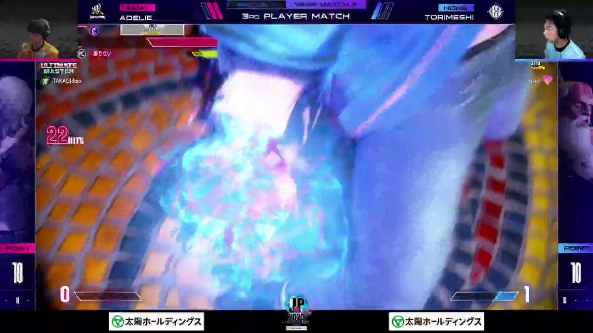 あでりい選手、SFリーグで圧巻の活躍！