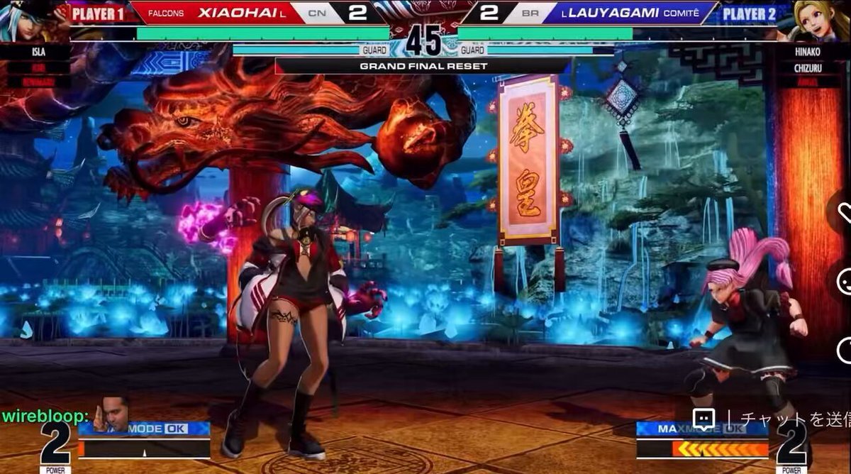 GO1、シャオハイを破りKOF15世界一に輝く！