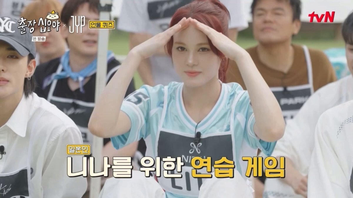 ナヨン   確認よう njmsjmdct2 on X: 