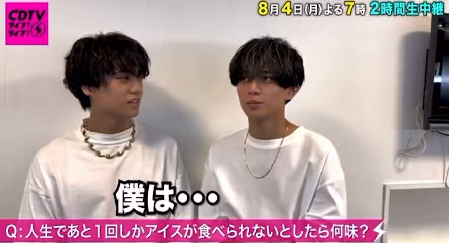 高橋海人 平野紫耀」のYahoo!リアルタイム検索 - X（旧Twitter
