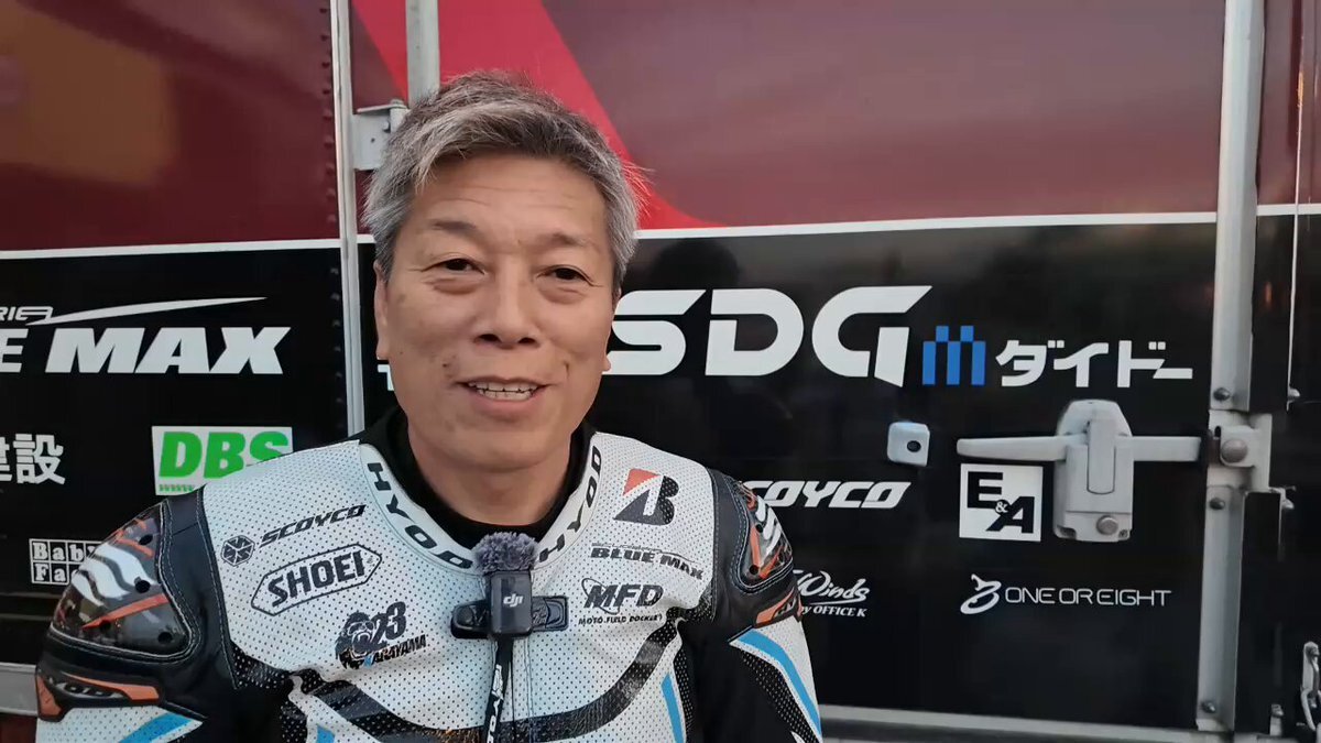 ☺︎︎︎︎ 筑波サーキット」のYahoo!リアルタイム検索 - X（旧Twitter）を