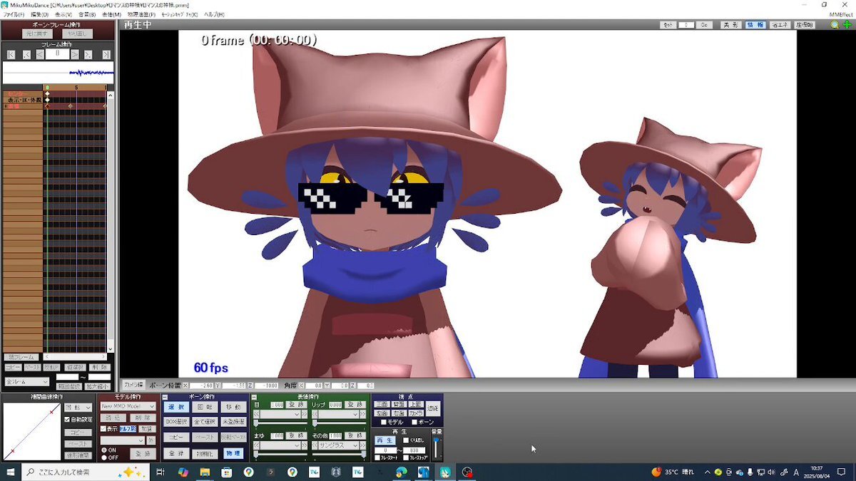 にこにこページ Niko」のYahoo!リアルタイム検索 - X（旧Twitter）を