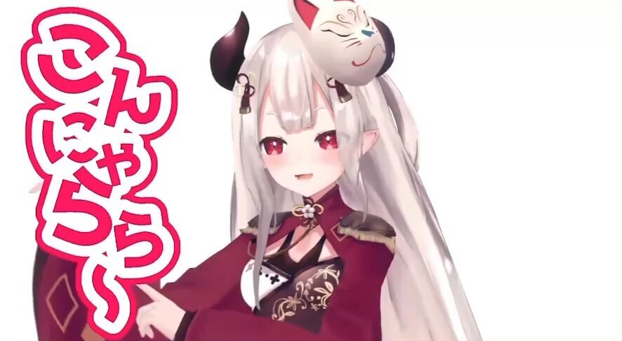 こんにゃら、活動終了の噂は本当？