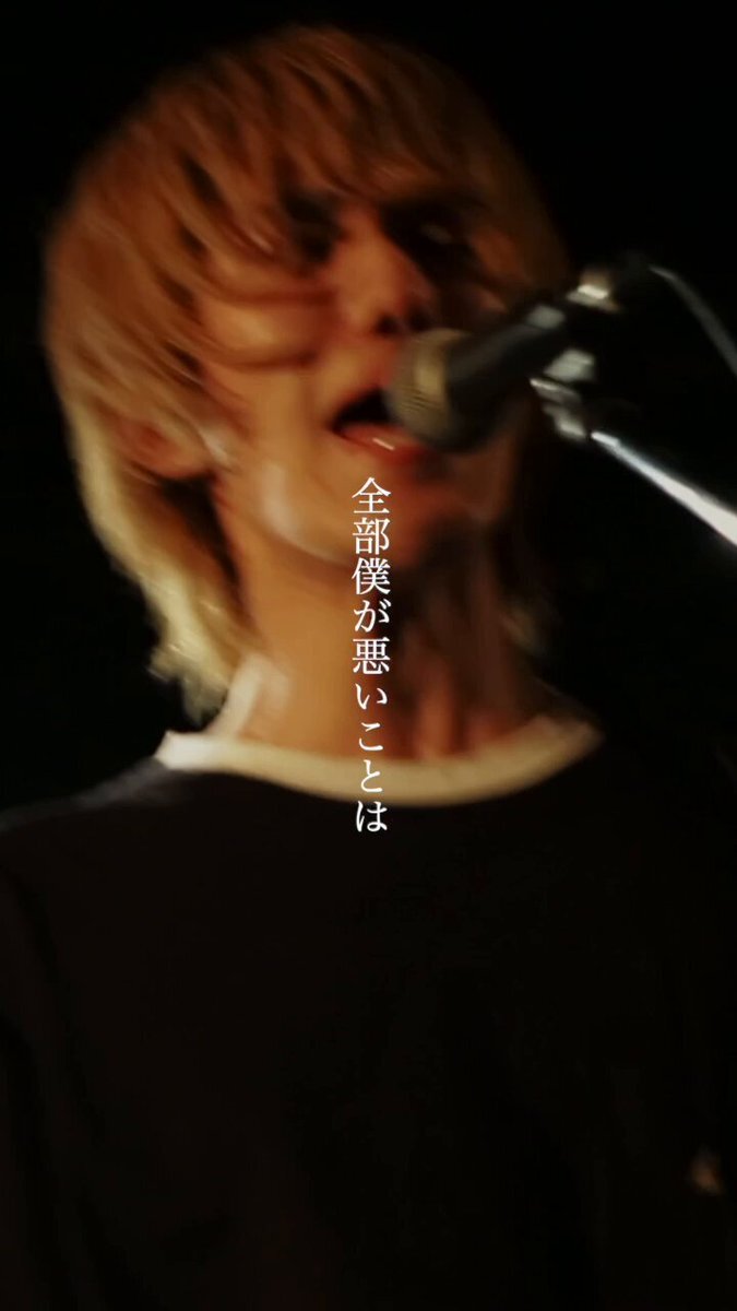 BUMP OF CHICKEN、WONDERLIVET2025でどんなセットリスト？