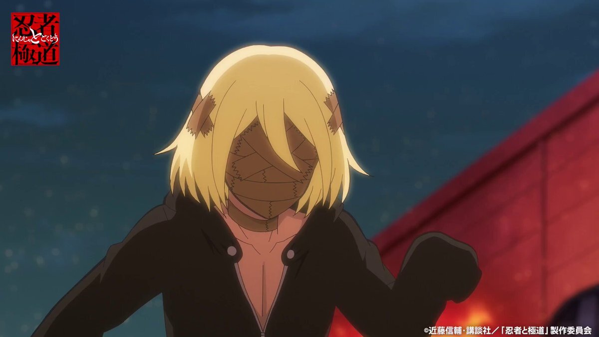 忍者と極道、ガムテの正体と過去に注目が集まる！