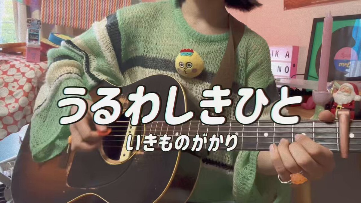 X（旧Twitter）で話題のおもしろ画像や動画 - Yahoo