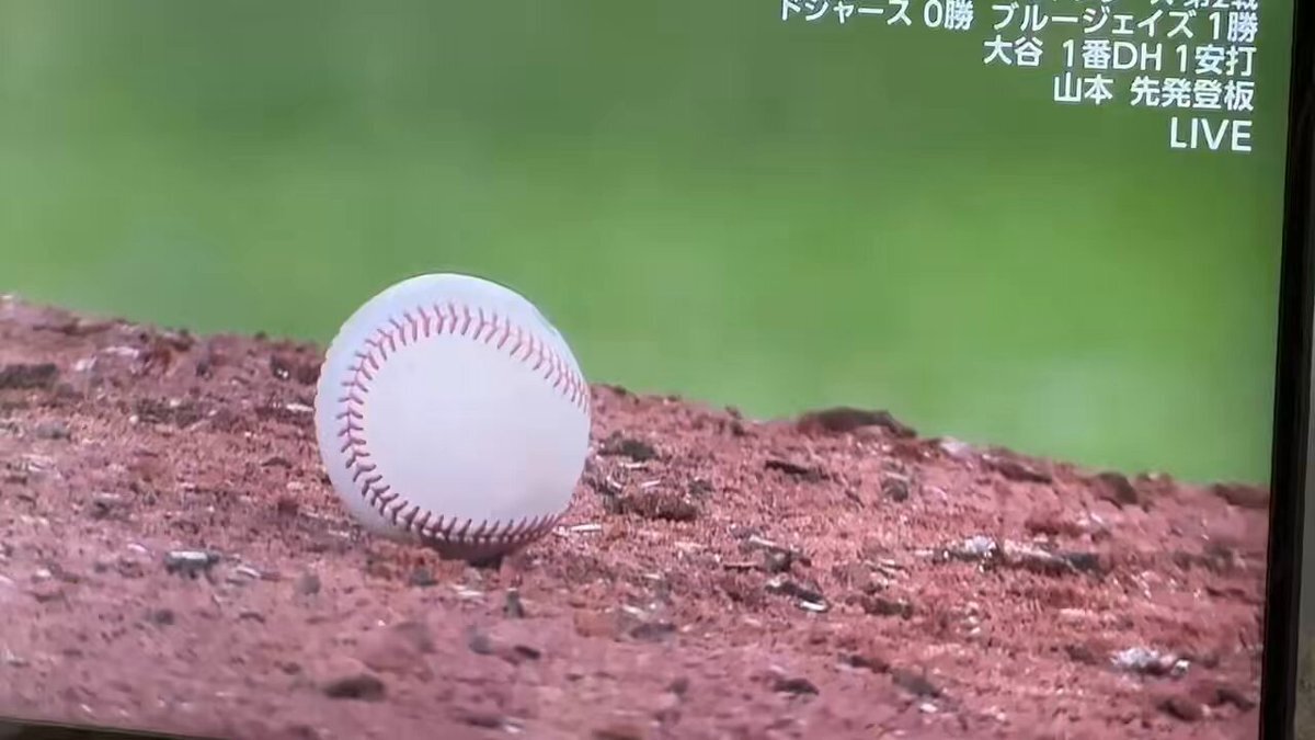 ヨシノブ・ヤマモト、ドジャースを勝利へ導く！