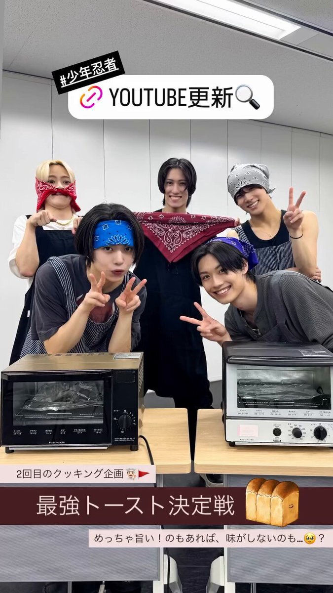 檜山光成 まとめ売り Amazon.co.jp: 檜山光成 公式写真 : ホーム＆キッチン