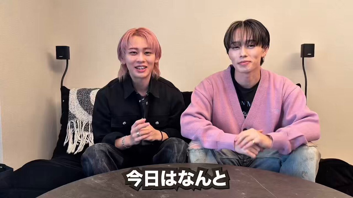 超特急・シューヤ＆マサヒロの購入品紹介にファン興奮！