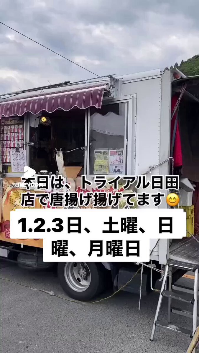 yamaさま専用 おもち様 おもちさん専用 おもち 様 zx(おもち) (@zx_aka_mo) / X