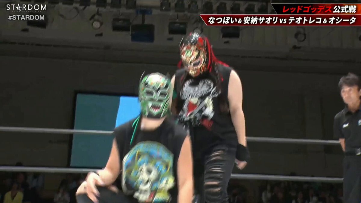 ルチャドーラ、テオトレコ＆オシータがスターダムに登場！