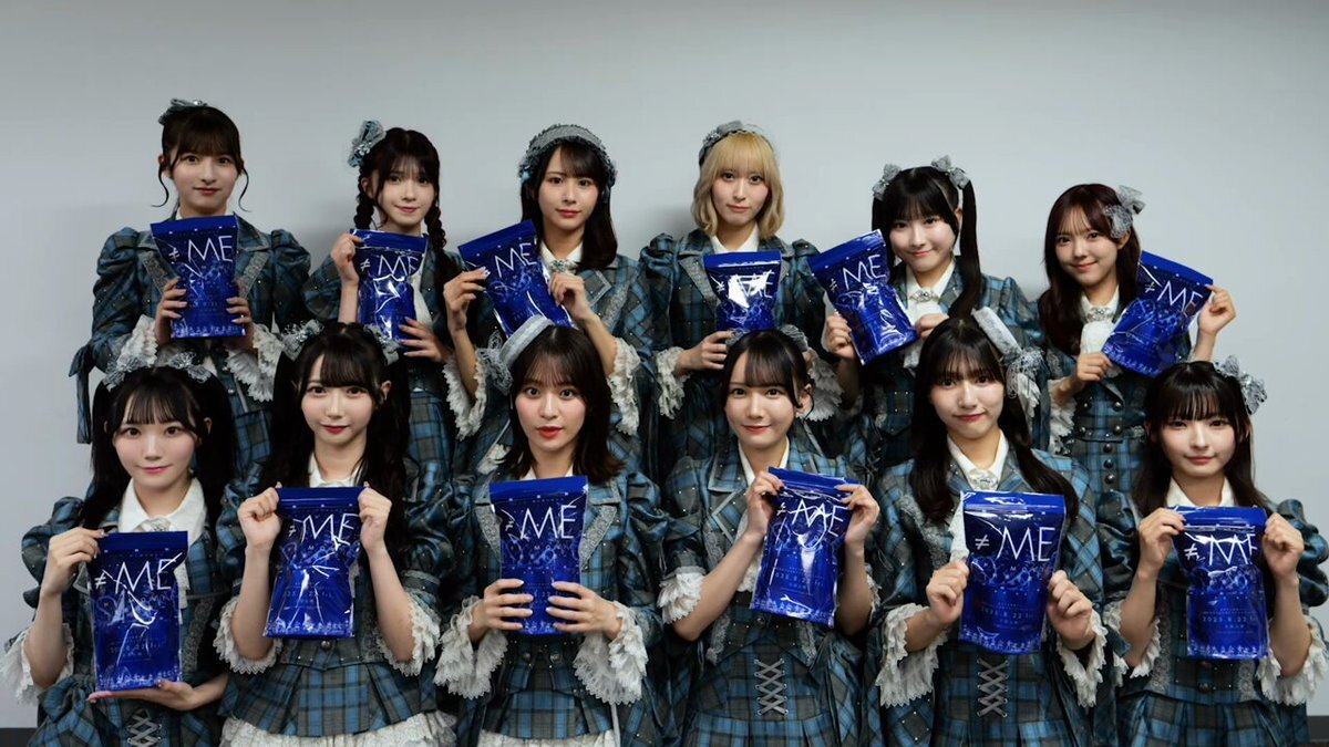 ノイミー」のYahoo!リアルタイム検索 - X（旧Twitter）を