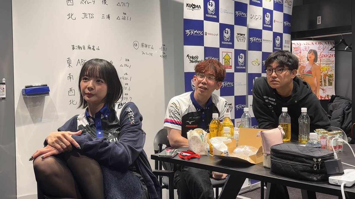 堀慎吾、Mリーグで逆転トップ！サクラナイツに久々のプラス