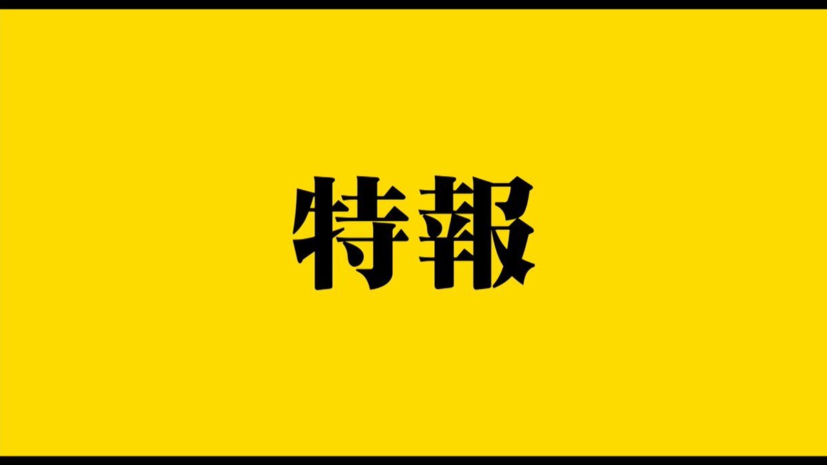 「京佳お嬢様と奥田執事」映画化決定！パリで繰り広げられるお嬢様と執事の物語に期待高まる