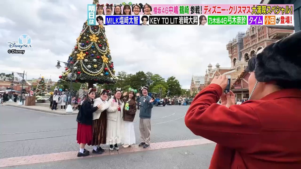 櫻坂46 中嶋優月、藤吉夏鈴、山下瞳月がラジオ「さ」に出演！