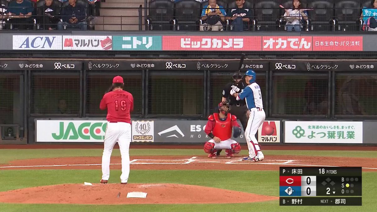 公式 話題のトピックに関するX（旧Twitter）検索結果 - Yahoo 記念グッズ