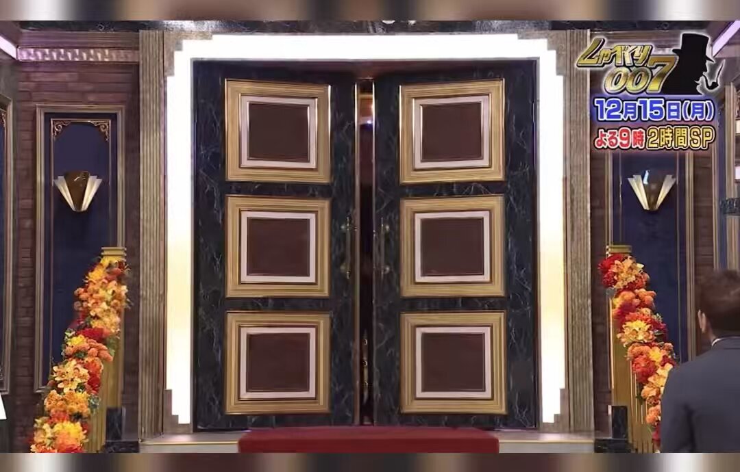 しゃべくり様 しゃべくり007」と言う番組に登場させてもらっいました。 「系列」と