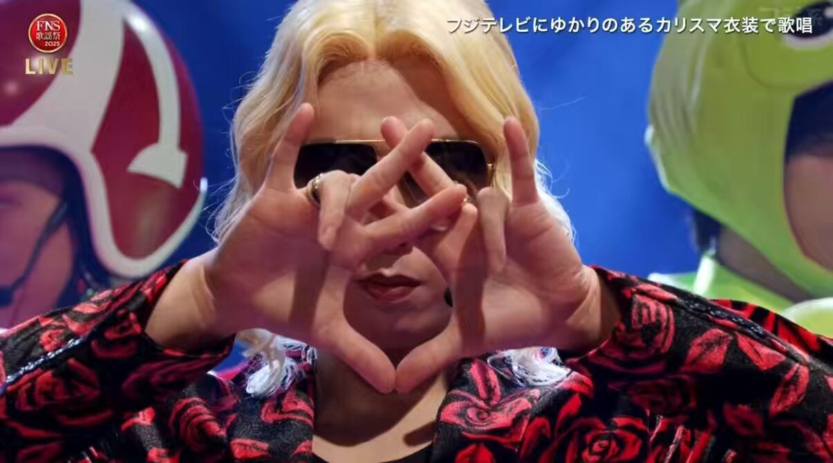 SnowMan渡辺翔太の「まる子」コスプレにファン大興奮！「ピーヒャラピーヒャラ」がトレンドに