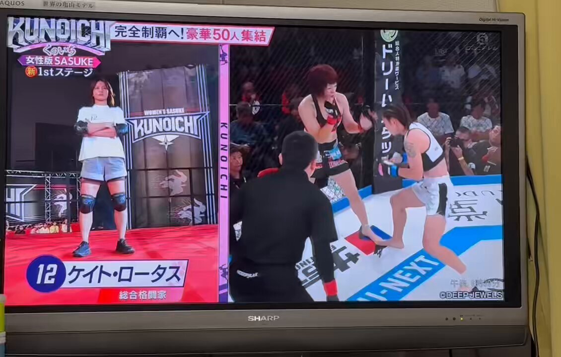 ケイト・ロータス、SASUKE初出場で第一ステージ突破！ 