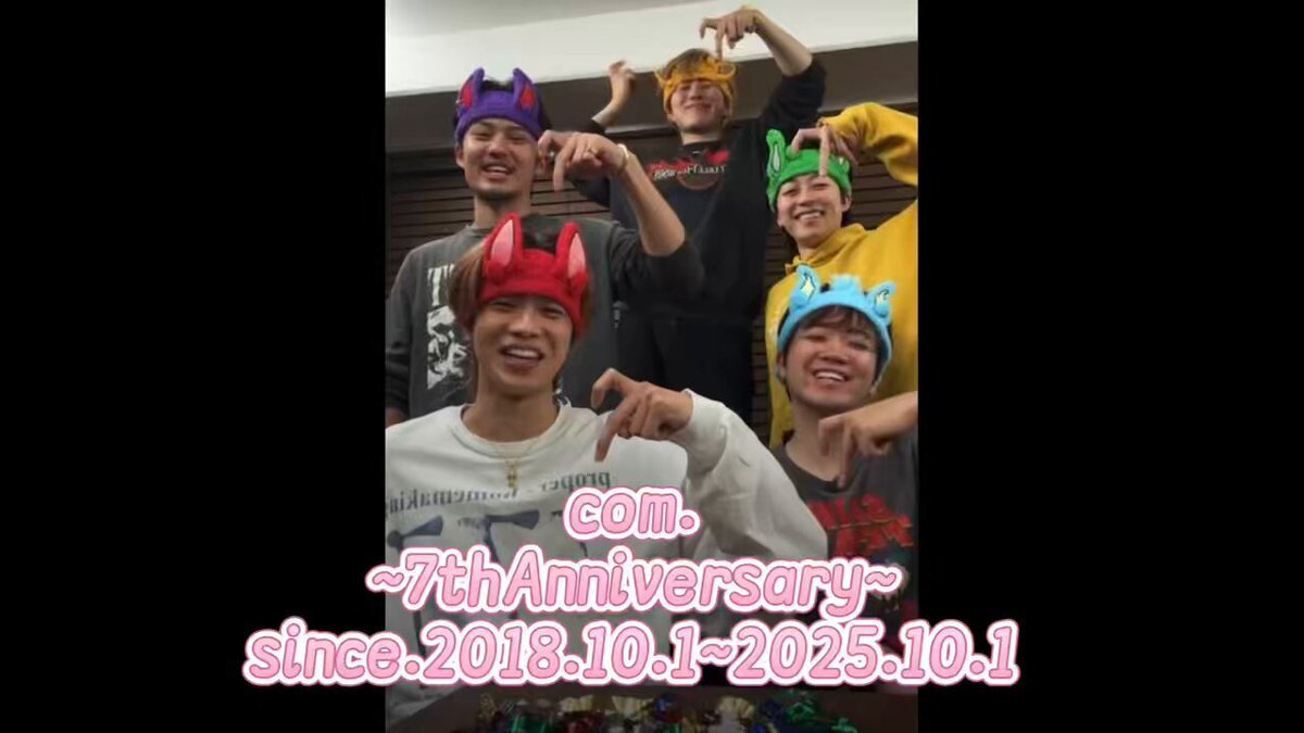 他あり✨コムドットまとめ売り❤︎ 角川書店 - 【まとめ売り】コムドット ゆうた 雑誌 写真集の通販