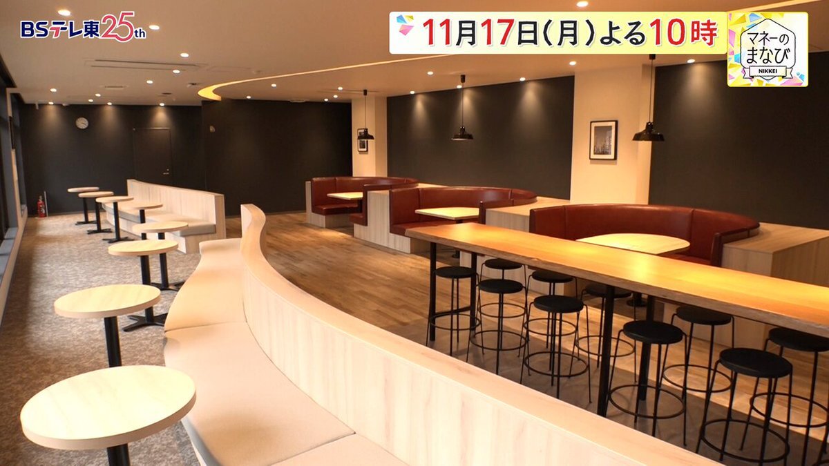 藤井由依」のYahoo!リアルタイム検索 - X（旧Twitter）をリアルタイム検索