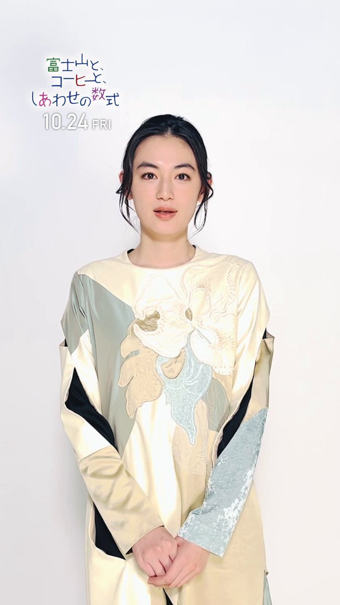 JO1豆原一成、映画で魅せるコーヒーと恋の物語？