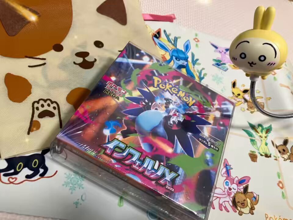 インフェルノx 当選」のYahoo!リアルタイム検索 - X（旧Twitter