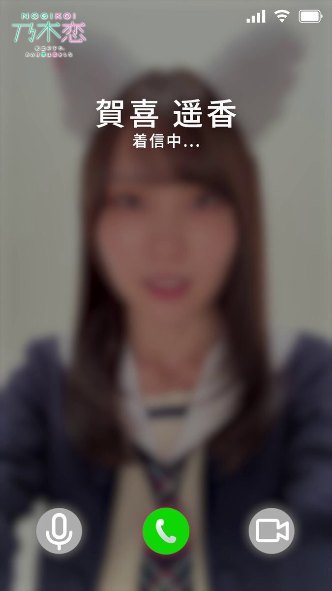 取引 8-94435160-0 8944351600 Transmission Top Gear Shaft Suitable