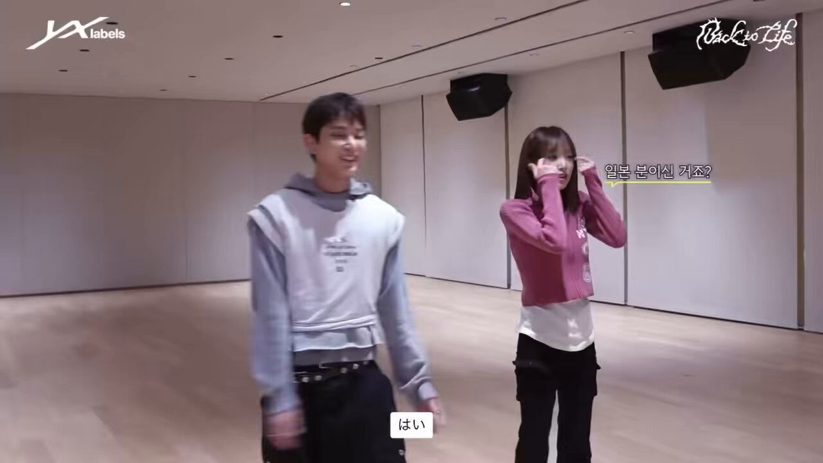 イェナとハルアのWIZ*ONE交流にファン歓喜！ 