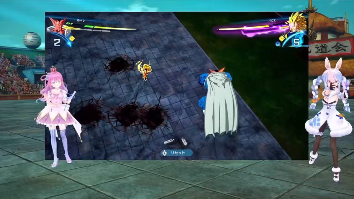 ぺこルーナとなのらいぶがドラゴンボールスパーキングゼロで熱演！