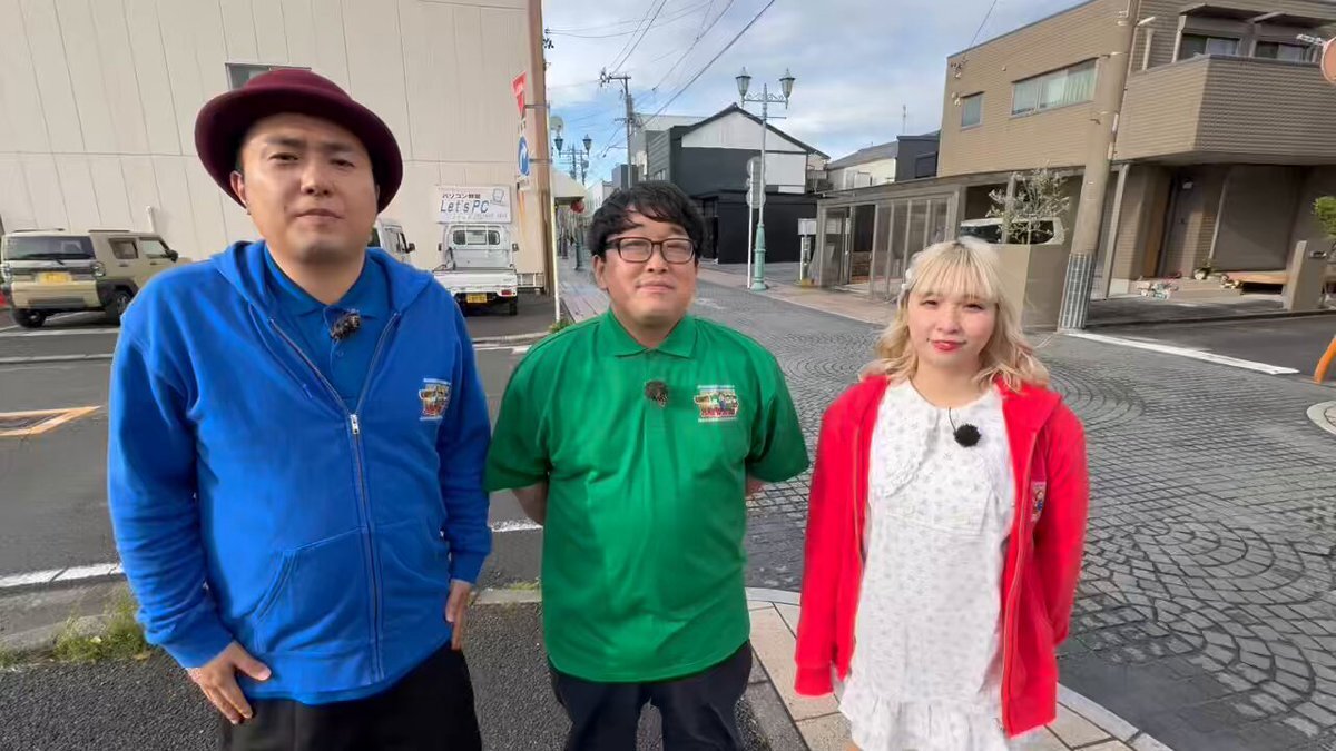 ロザリオ流出 