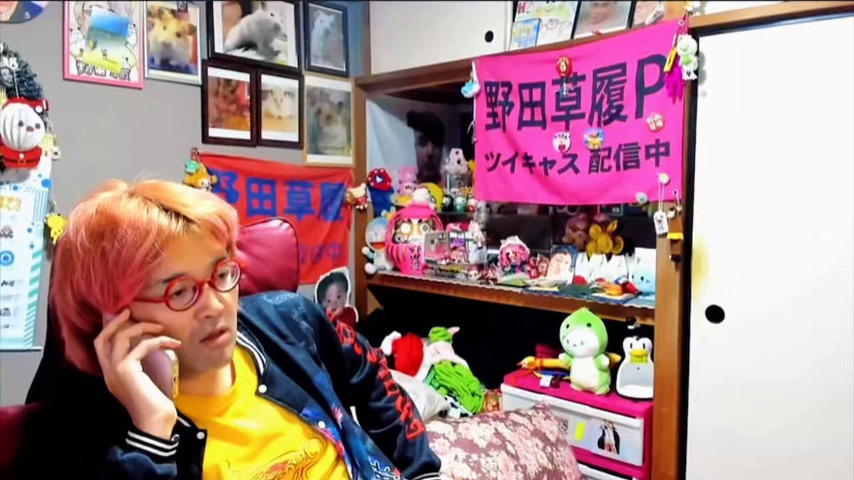 九州地方で大きめの地震発生、住民の安否に心配の声