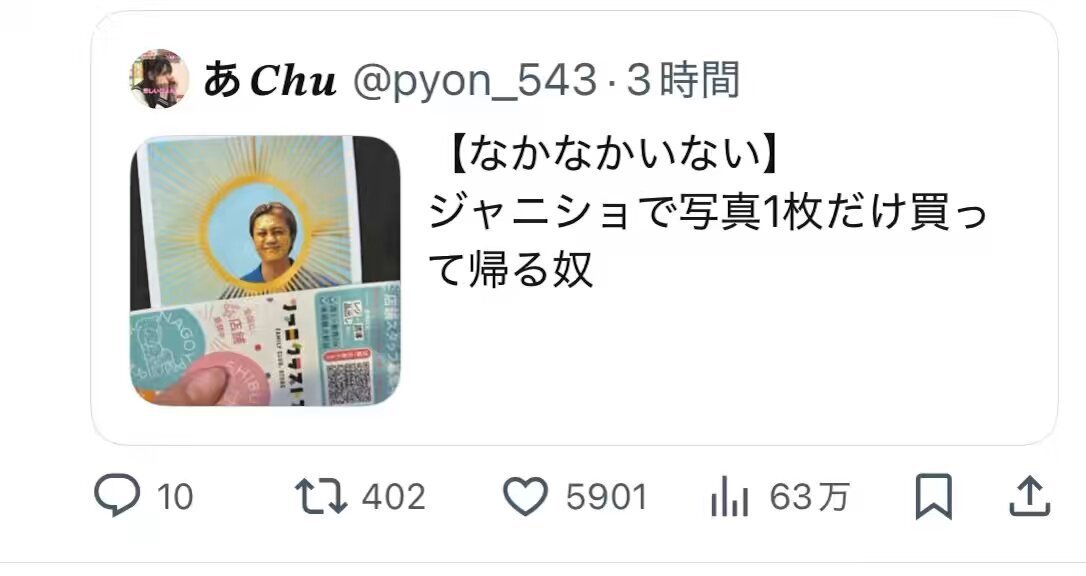Twitter、11月18日はバグだらけだった？