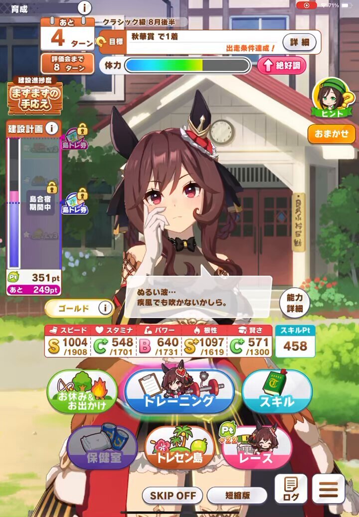 X（旧Twitter）で話題のおもしろ画像や動画 - Yahoo