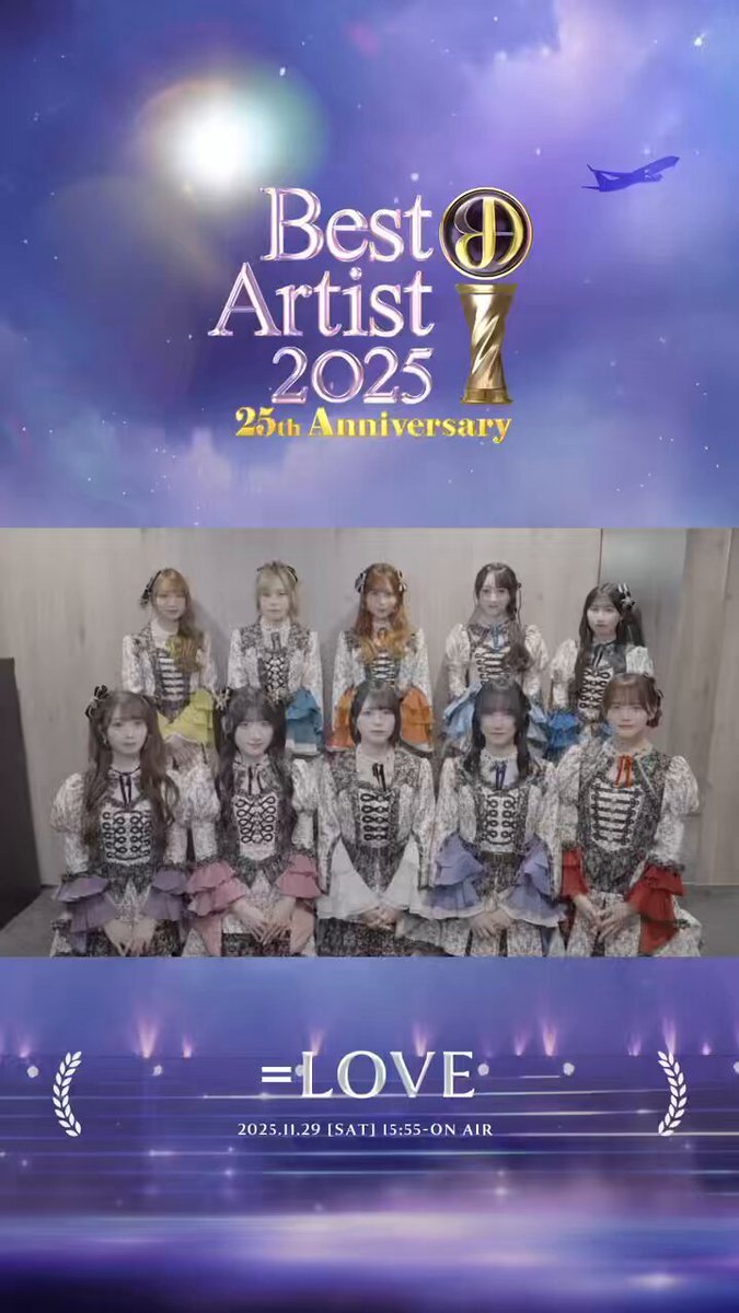 みりにゃページ 🩵(⁎˃؎˂⁎)🩷 パチパチ系選びがち🍨🍬